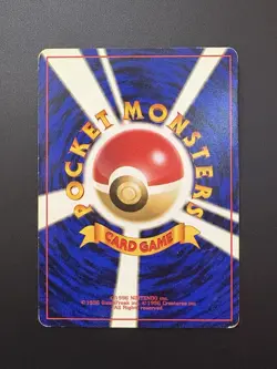 Misty's Tears Banned Art Gym Challenge HP Condition Japanese Pokemon Card - Image 5