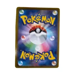 Origin Palkia V SR 071/067 S10P SA Space Juggler 2022 Pokemon Card Japanese - Image 2