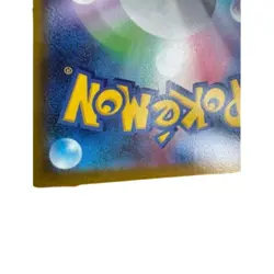 Origin Palkia V SR 071/067 S10P SA Space Juggler 2022 Pokemon Card Japanese - Image 5