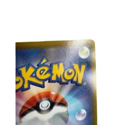 Origin Palkia V SR 071/067 S10P SA Space Juggler 2022 Pokemon Card Japanese - Image 7