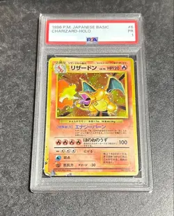 PSA 1 Charizard-Holo basic #6 1996 Japanese Pokemon card Old back graded from JP - Image 1