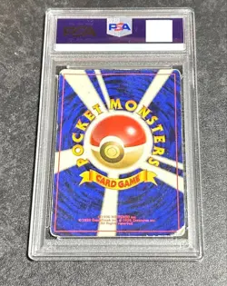 PSA 1 Charizard-Holo basic #6 1996 Japanese Pokemon card Old back graded from JP - Image 2