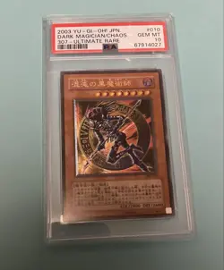 PSA10 Yu-Gi-Oh! OCG Bark Magician / Chaos 307-010 UR Japan Trading Card - Image 1