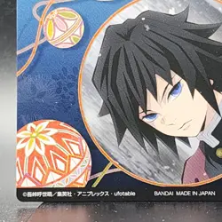 Giyu Tomioka Demon Slayer Card CCG Japanese BANDAI #2531546 #028 0717 - Image 11