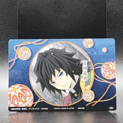 Giyu Tomioka Demon Slayer Card CCG Japanese BANDAI #2531546 #028 0717 - Image 7