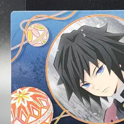 Giyu Tomioka Demon Slayer Card CCG Japanese BANDAI #2531546 #028 0717 - Image 8