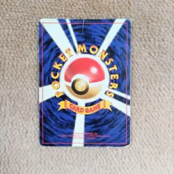 Pokemon Card Dragonite Japanese No.149 Holo Fossil Old Back Japan [VG] - Image 2