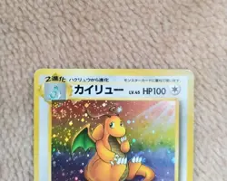 Pokemon Card Dragonite Japanese No.149 Holo Fossil Old Back Japan [VG] - Image 3