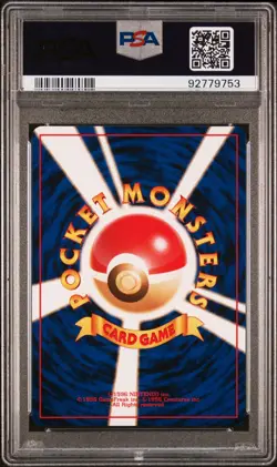 1996 Pokemon Japanese Basic 13 Weedle PSA 10 GEM MINT BASE SET - Image 2