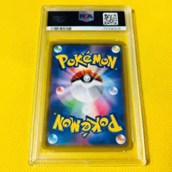 Pokemon PSA 10 Groudon 144/XY-P Hoopa's Appearance Promo Japanese Pokemon Card - Image 2