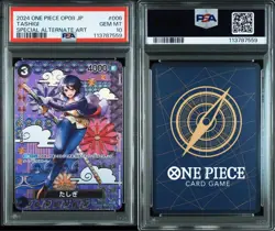 PSA 10 Tashigi C ST06-006 Two Legends 2024 ONE PIECE Card Japanese - Image 3