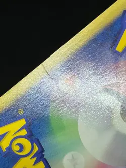 Koga's Crobat 079/141 Bugsy's Pinsir etc VS Series 1st ED Japanese Pokemon Card - Image 18