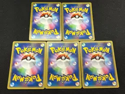 Koga's Crobat 079/141 Bugsy's Pinsir etc VS Series 1st ED Japanese Pokemon Card - Image 2