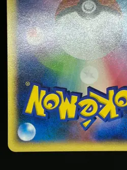 Koga's Crobat 079/141 Bugsy's Pinsir etc VS Series 1st ED Japanese Pokemon Card - Image 22