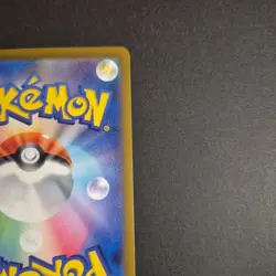 Pokemon Card Gyarados 130/165 SV2a R Master Ball Mirror Holo 151 Japanese 2023 - Image 8