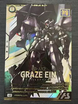 XL02-057 Parallel Rare Graze Ein Gundam Arsenal Base Card - Image 1