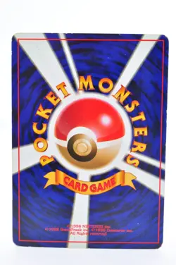 Misty's Gyarados No.130 Rare Vintage Holo LP Japanese Pokemon Card - Image 8