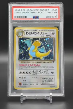 PSA 8 Dark Dragonite Holo Swirl 149 Pokemon TCG Japanese Team Rocket - Image 1