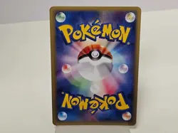 EX- Pokemon Card Zapdos 046/048 Web 1st Edition Holo Rare Japanese NINTENDO LP++ - Image 2