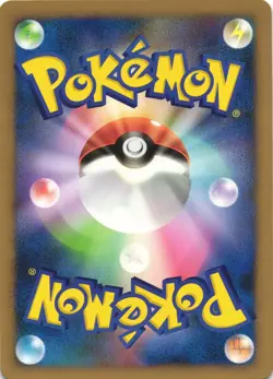 Scizor 004/092 Stormfront 1st Edition Japanese Rare Pokemon Card Near Mint - Image 2