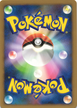 Scizor 004/092 Stormfront 1st Edition Japanese Rare Pokemon Card Near Mint - Image 4