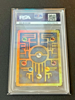 2000 Pokemon Ancient Mew  PSA 9 MINT  Pokémon Movie Game Promo Double Holo Card - Image 4