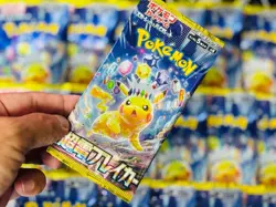Pokemon Card Super Electric Breaker sv8 Japanese | 1 Pack Only - Image 1