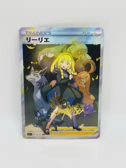 Pokemon Goddess Lillie Sunshine #19 Doujin DIY Kawaii Art Holo Card - Image 2
