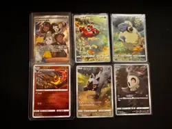 Pokémon TCG Lot Of 18 Japanese Cards - Illustrations, ARs, CHRs, SRs, SAR - NM - Image 4