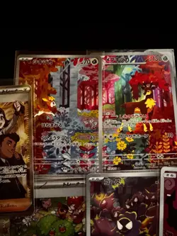 Pokémon TCG Lot Of 18 Japanese Cards - Illustrations, ARs, CHRs, SRs, SAR - NM - Image 6