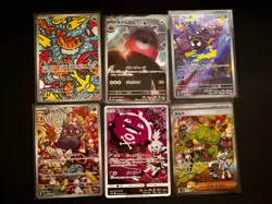 Pokémon TCG Lot Of 18 Japanese Cards - Illustrations, ARs, CHRs, SRs, SAR - NM - Image 8