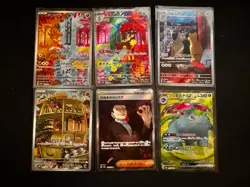 Pokémon TCG Lot Of 18 Japanese Cards - Illustrations, ARs, CHRs, SRs, SAR - NM - Image 9