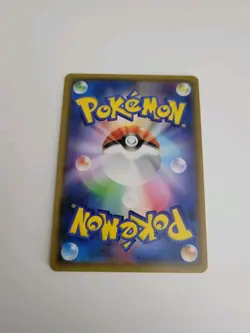 JPN Blastoise GX 010/054 SM9b Full Metal Wall RR Pokémon Card NM – US Seller - Image 5