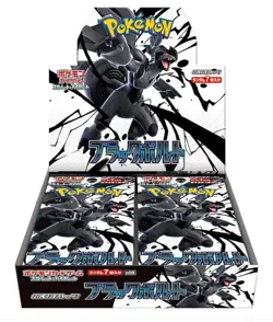 Black Bolt Booster Box sv11B Japanese Pokemon Card | Black Bolt - Image 1