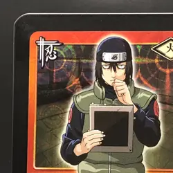 Hayate Gekko Naruto Card Game TCG BANDAI Japanese Shueisha 2003 #100 0121 - Image 14