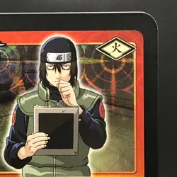 Hayate Gekko Naruto Card Game TCG BANDAI Japanese Shueisha 2003 #100 0121 - Image 15