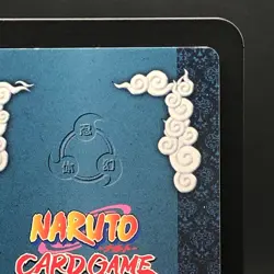 Hayate Gekko Naruto Card Game TCG BANDAI Japanese Shueisha 2003 #100 0121 - Image 9