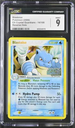 CGC 9 MINT Blastoise EX Crystal Guardians 14/100 Reverse Holo Pokemon Card psa - Image 1