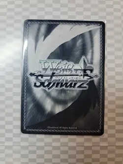 Glow In The Dark Holo Weiss Schwarz Custom Waifu Card DIY - Image 2