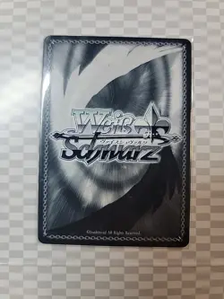 Glow In The Dark Holo Weiss Schwarz Custom Waifu Card DIY - Image 5