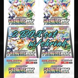 Pokemon Card Terastal Festival ex Booster Box x2 sv8a Japanese NEW PLS w/shrink - Image 1