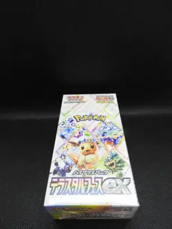 Pokemon Card Terastal Festival ex Booster Box x2 sv8a Japanese NEW PLS w/shrink - Image 3