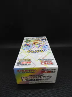 Pokemon Card Terastal Festival ex Booster Box x2 sv8a Japanese NEW PLS w/shrink - Image 4