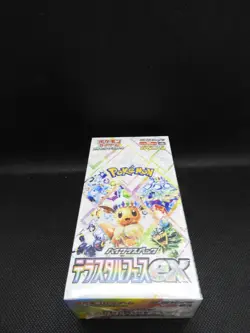 Pokemon Card Terastal Festival ex Booster Box x2 sv8a Japanese NEW PLS w/shrink - Image 7