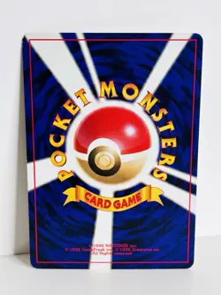 Pokémon Card Rocket's Hideout 63/64 Neo Revelation Regular TCG Trainer Japanese - Image 4