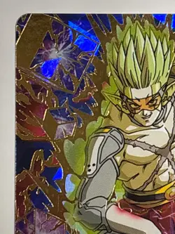 Super Hearts UR UM9-062 Super Dragon Ball Heroes Japanese Trading Card Near Mint - Image 13