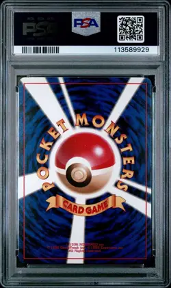 [PSA 9] Blastoise Pokemon Card Japanese No.009 1999 CD Promo Vintage Holo - Image 4