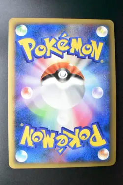 Houndoom 008/019 Constructed Standard Deck 2010 Holo 1st Edition Pokemon Card - Image 5
