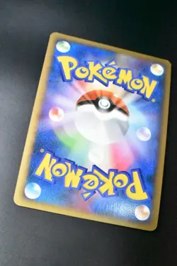 Houndoom 008/019 Constructed Standard Deck 2010 Holo 1st Edition Pokemon Card - Image 6