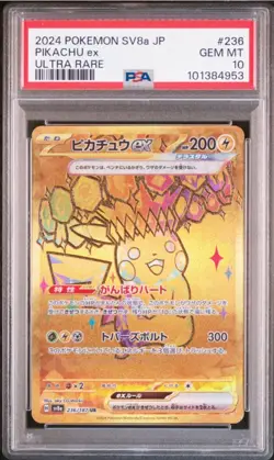 PSA 10 Pikachu ex UR 236/187 Terastal Festival sv8a Pokemon Card Game Japanese - Image 1